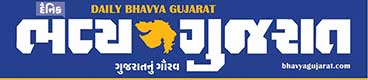 Bhavya Gujrat News Daily